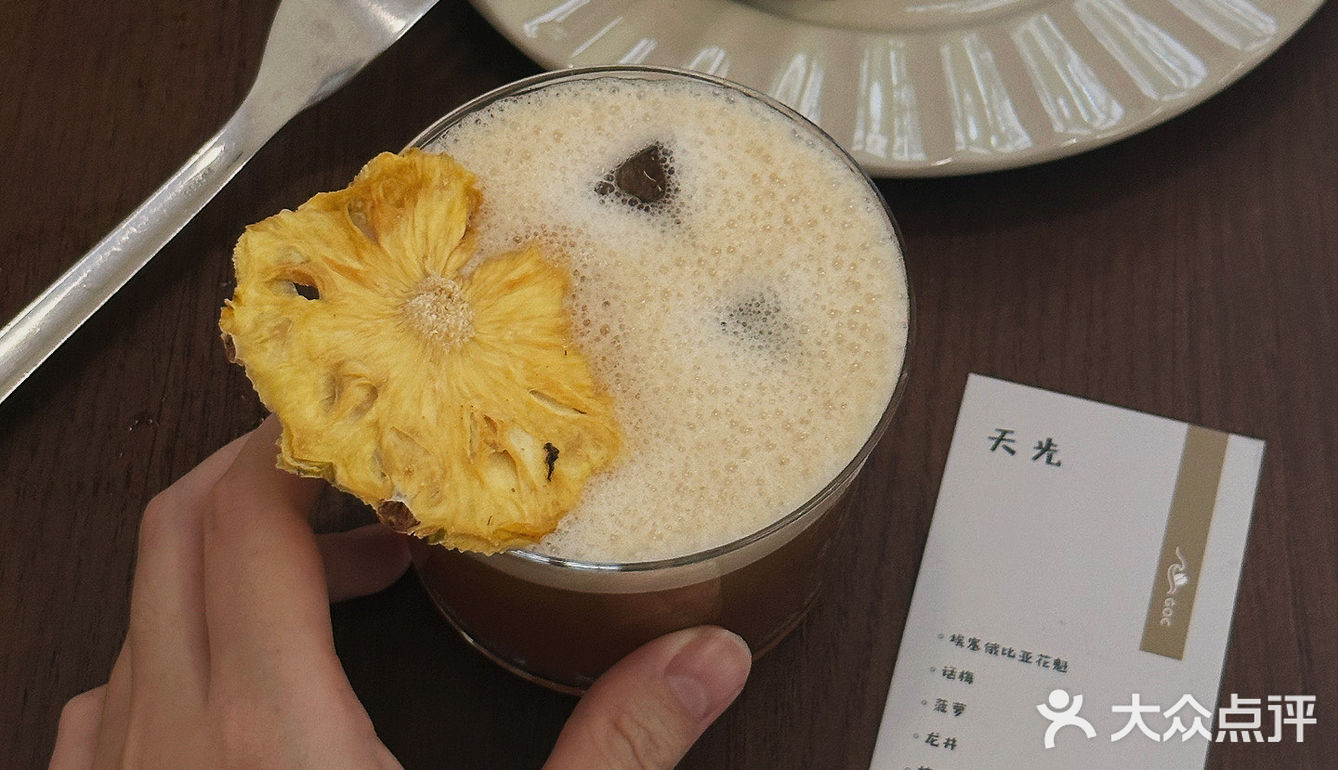 顺德新店| 一首周柏豪的歌配一杯啡🎹
