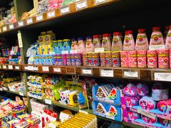 -皇后镇绝妙糖果店(皇后镇店)