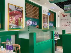 大堂-圆山胜利碳火铜锅涮肉(马甸桥店)