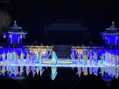 -西安华清御汤酒店