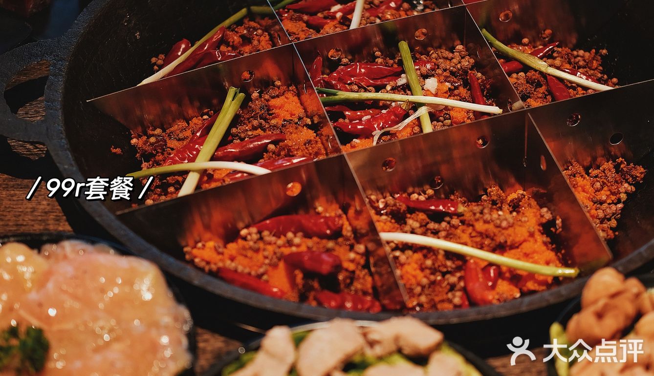 笑死👀划拳助兴吃火锅|超可爱雪花冰看着你