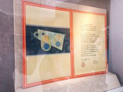 -上海交通大学（闵行校区）-李政道图书馆