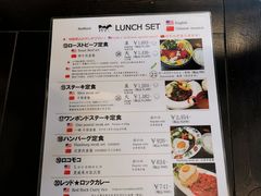 -Red Rock(原宿店)
