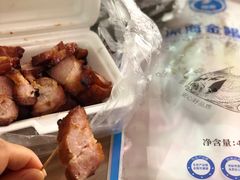 -永兴烧腊