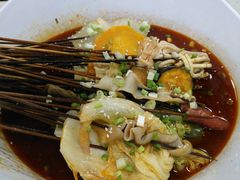 -蜀串香牛杂火锅串串