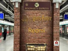 -北京大学东门(地铁站)