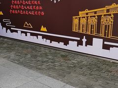 -中共一大纪念馆