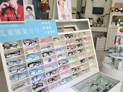 -明润视光配镜