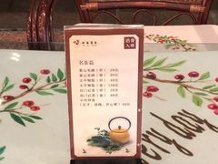 -黄山北海宾馆
