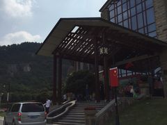 -云河农家乐饭店(福禄缘树山店)