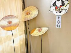-珺小七铜锅涮肉(桃园路店)