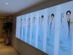 -北京漾格医疗美容医院