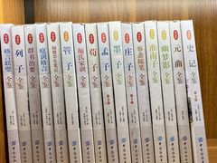 -独秀书房(出版大厦店)