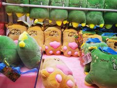 -爱玩嘉年华(江北一店)