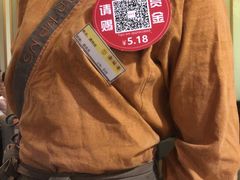 -赤坂亭·M9和牛烧肉·铁板烧(合肥万象城店)