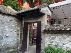 门面-德云居