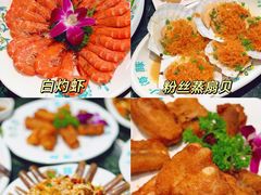 -小海豚·老字号海鲜餐厅(三亚湾店)