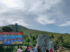 -黄河九曲第一湾