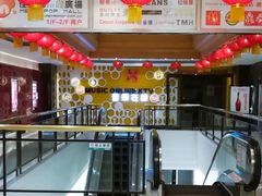 -音乐在线主题氧吧KTV(佳宁娜广场店)