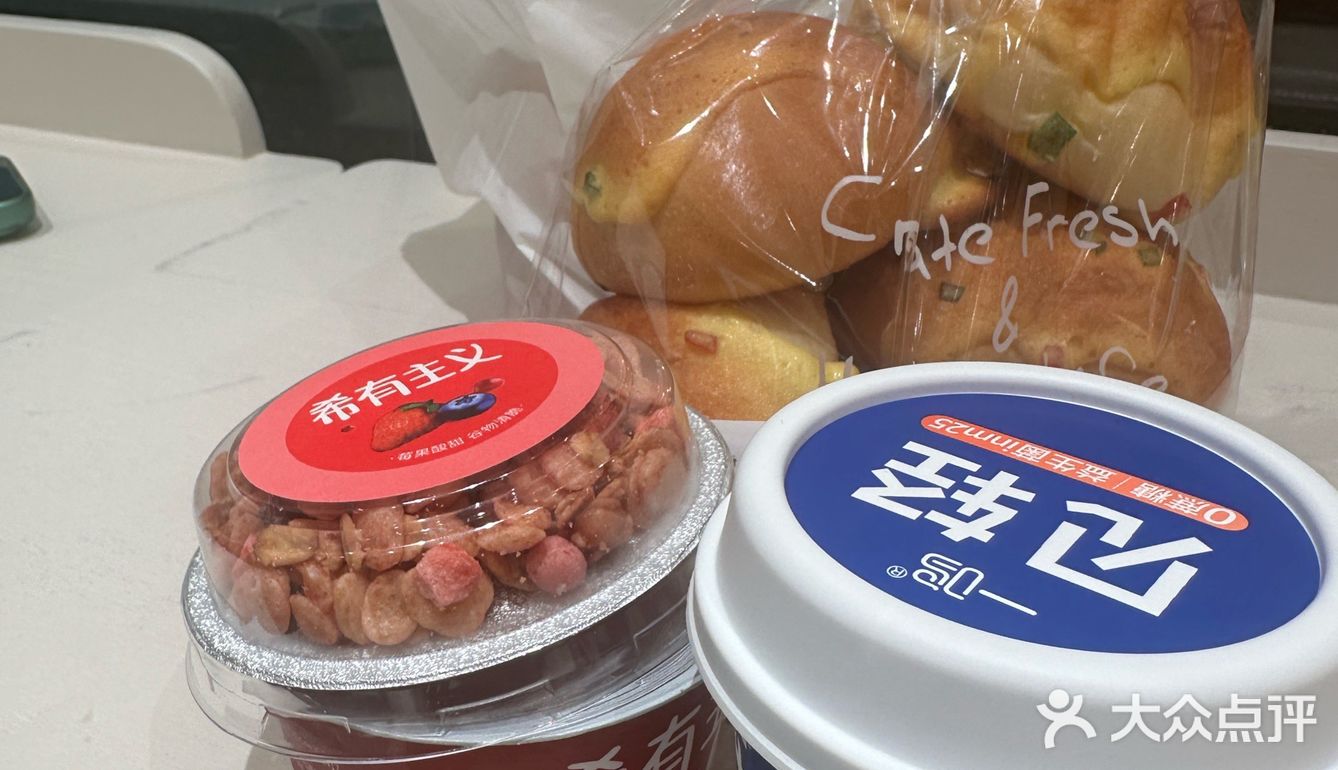 【马站镇必尝】一鸣真鲜奶吧：新鲜又美味！