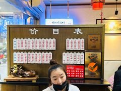 -伟记奥面馆(白塔东路店)