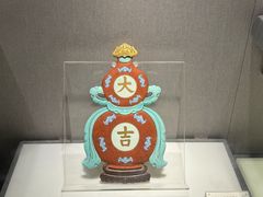 -景德镇中国陶瓷博物馆