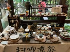 -扫雪煮茶(西村店)