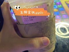 -瑞幸咖啡(绿地锦峰大厦店)