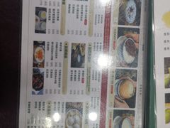 -民信老铺(人民路店)