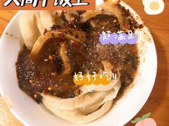 -洞子口张老二凉粉(文殊院店)