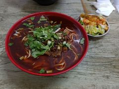 -全味面馆