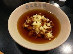油碟-酒友老火锅(渝中店)
