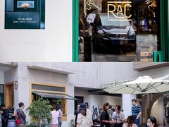 -RAC BAR(安福路店)