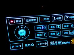 -麦霸KTV(光谷店)
