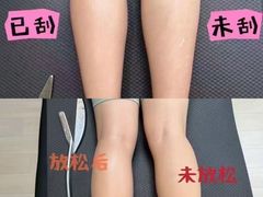 -天型健身工作室(大学城店)