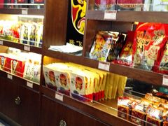 -張飛牛肉(锦里店)