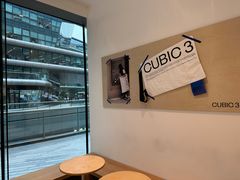 -CUBIC3三立方咖啡(凌空SOHO店)