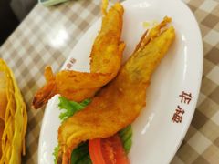 炸板虾-华梅西餐厅(哈尔滨中央大街店)