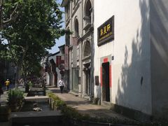 -鼓楼(西湖风景名胜区)