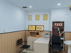 -米苏动物医院·犬猫专科·骨科外科内窥镜