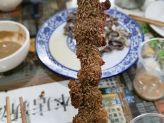 烤羊肉串-东兴顺爆肚张