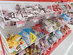 -好特卖HotMaxx(杭州滨江宝龙城店)