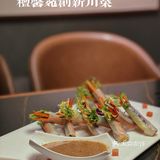 南门小众创新川菜，人均七八十，也太会了吧❗️