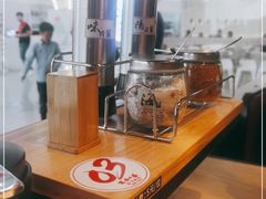 -黑牛の場(兴隆大奥莱店)