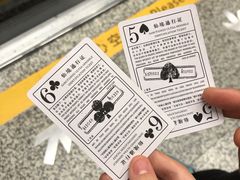 -爱丽丝冒险奇遇记