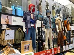 -优衣库(深圳万象天地旗舰店)