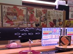 -寿司郎(皇庭广场店)