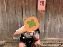 -同利肉燕老铺(澳门路店)