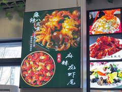 -李哥海鲜烧烤家常菜(孔雀城店)