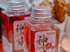 -木子点心局
